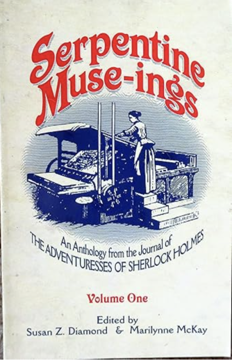 Book cover for Serpentine Muse-ings volume two.